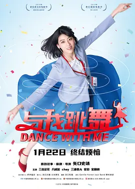 我的朋友,他的老婆